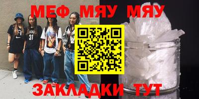 марки lsd Кулебаки