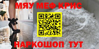 марки lsd Кулебаки