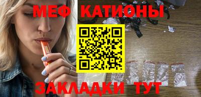 марки lsd Кулебаки