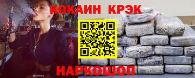 марки lsd Кулебаки