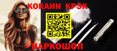 марки lsd Кулебаки