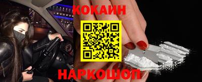 марки lsd Кулебаки