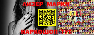 мяу мяу кристалл Кумертау
