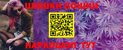 прущие крисы Кунгур