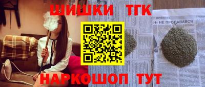 прущие крисы Кунгур
