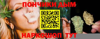 мяу мяу кристалл Кумертау
