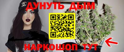 марки lsd Кулебаки