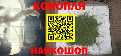 мяу мяу кристалл Кумертау