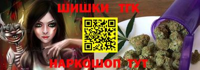 прущие крисы Кунгур
