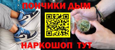 марки lsd Кулебаки