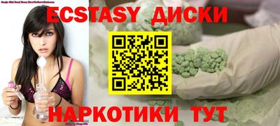 марки lsd Кулебаки