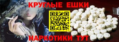 прущие крисы Кунгур