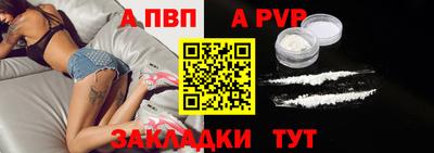марки lsd Кулебаки