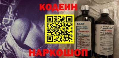 прущие крисы Кунгур