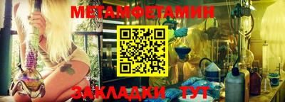 марки lsd Кулебаки