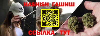 прущие крисы Кунгур